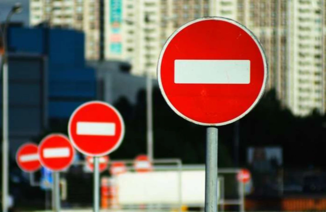 Про знаки в'їзд заборонено та рух заборонено